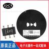 Circuito de monitoreo programable con chip IC reconfigurable, paquete TPS3808G33DBVR, SOT23-6
