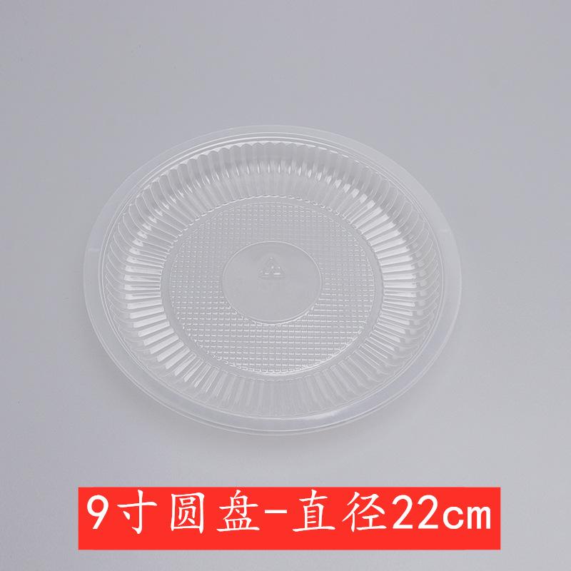 f29b82b5-c1b2-4be1-97f3-副本_副本