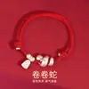 Joyería de Plata Lin Fa Tobillera de Plata Rollo de Pie Cuerda de Mano Serpiente Pulsera Zodiaco Serpiente Espíritu Año de Cumpleaños Cuerda de Mano Roja Regalo de Cumpleaños