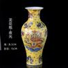 Louça de Cerâmica de Jingdezhen, Prateleira de Exibição para Sala de Estar em Casa Estilo Chinês Novo, Enfeites Decorativos Estilo Antigo, Vaso de Dragão - Luminoso no Escuro