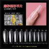 Esmalte de uñas fototerapia parche de uñas extensión transparente parche completo media pasta gota de agua largo ballet en caja 500 piezas parche de uñas plegable sin costuras