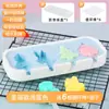 Molde para Helado de Venta Caliente en Verano Dibujos Animados de Animales Casero Casero Queso Grado Alimenticio Congelación Rápida Fácil de Limpiar Molde de Silicona