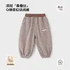 Pantalones de Pañal Sueltos Primavera y Otoño Ropa Exterior Pantalones de PP Joggers Niñas Bebés Pantalones de Otoño Niños Nuevos Pantalones de Chándal Pantalones Largos