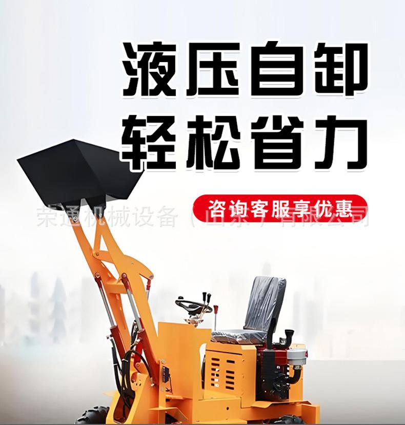 电动铲车详情页_01