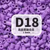 2,6mm beads de fusão MARD pacote de refil de beads artesanal DIY, brinquedo de beads direto do fabricante