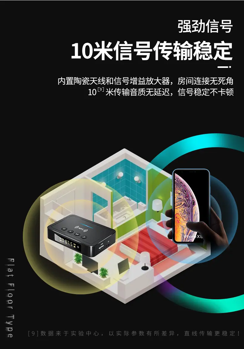 M8详情页P2_11.jpg
