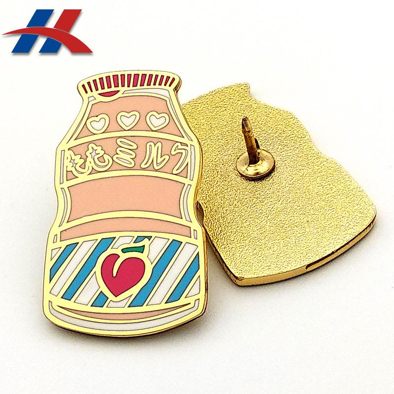 IMG_20190528_211450 副本