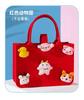 Bolsas de fieltro gruesas al por mayor en stock, Bolsas de regalo Luna Llena, Bolsas de regalo de dibujos animados, Bolsas de compras, Estilo de dibujos animados