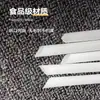 Canudos PLA descartáveis, ecológicos e biodegradáveis, embalados individualmente, adequados para bubble tea e uso comercial, plástico de grau alimentício, canudos grossos