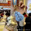Colgante de Caballo Dorado, Llavero con Símbolo de Riqueza Instantánea, Colgante de Bolsa de Oro Puro, Regalo de San Valentín, Pequeño Regalo del Año del Caballo