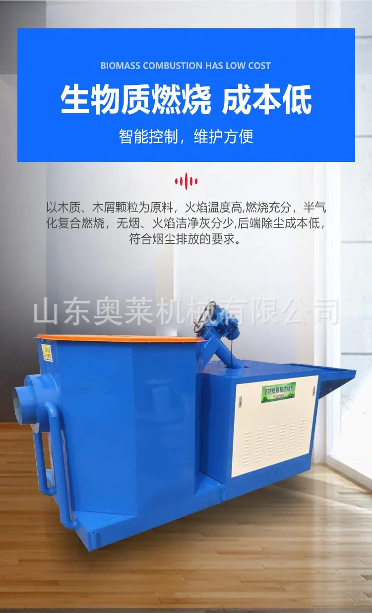 详情图片_15.jpg