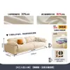 Ji y Sofá Estilo Crema Francesa para el Hogar Tres Personas Fila Recta Sala de Estar para Apartamento Pequeño Sofá de Tela Nube Removible y Lavable