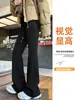 Pantalones negros acampanados para mujer, de cintura alta, adelgazantes, casuales, forrados de polar, adecuados para primavera, otoño e invierno, pants deportivos
