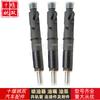 2361673 accesorios de bomba de combustible para motor aplicable nuevo de alta calidad inyector de combustible suministro de alta calidad 2361673