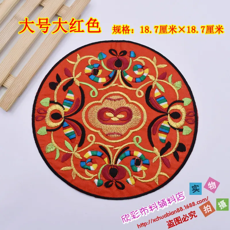 4331#烫花8.JPG