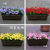 Flor de hortensia artificial de 7 cabezas flor de seda flor de plástico flor para exterior macizo de flores maceta surco para flores decoración exterior centro comercial flor decorativa