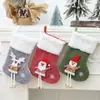 Calcetines Navideños Pequeños Adornos Calcetín Navideño de Arpillera Bolsa de Dulces para Niños Colgante Pequeño de Felpa Adorno para Árbol de Navidad