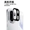 Adequado para Oneplus Oneplusace6 Câmera Traseira 15R Tela de Seda Transparente Janela Grande Posicionamento Película da Segunda Lente