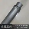 Acero de Bajo Carbono Estirado en Frío Precisión Pared Delgada 0.5 Espesor de Pared Tubería de Acero Sin Costura Lisa por Dentro y por Fuera 5 Cables Precisión Tracción Sin Fisuras