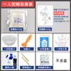 Patrimonio Cultural Inmaterial Plantilla de Teñido con Plantilla Hecha a Mano Paquete de Materiales Herramientas para Tie-dye Fabricación Infantil Tinte Azul Polvo de Pasta para Estampado en Forma de Frijol