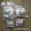 PFG-5A-SE Japão Miaode MYOTOKU convum ventosa N S U F NE