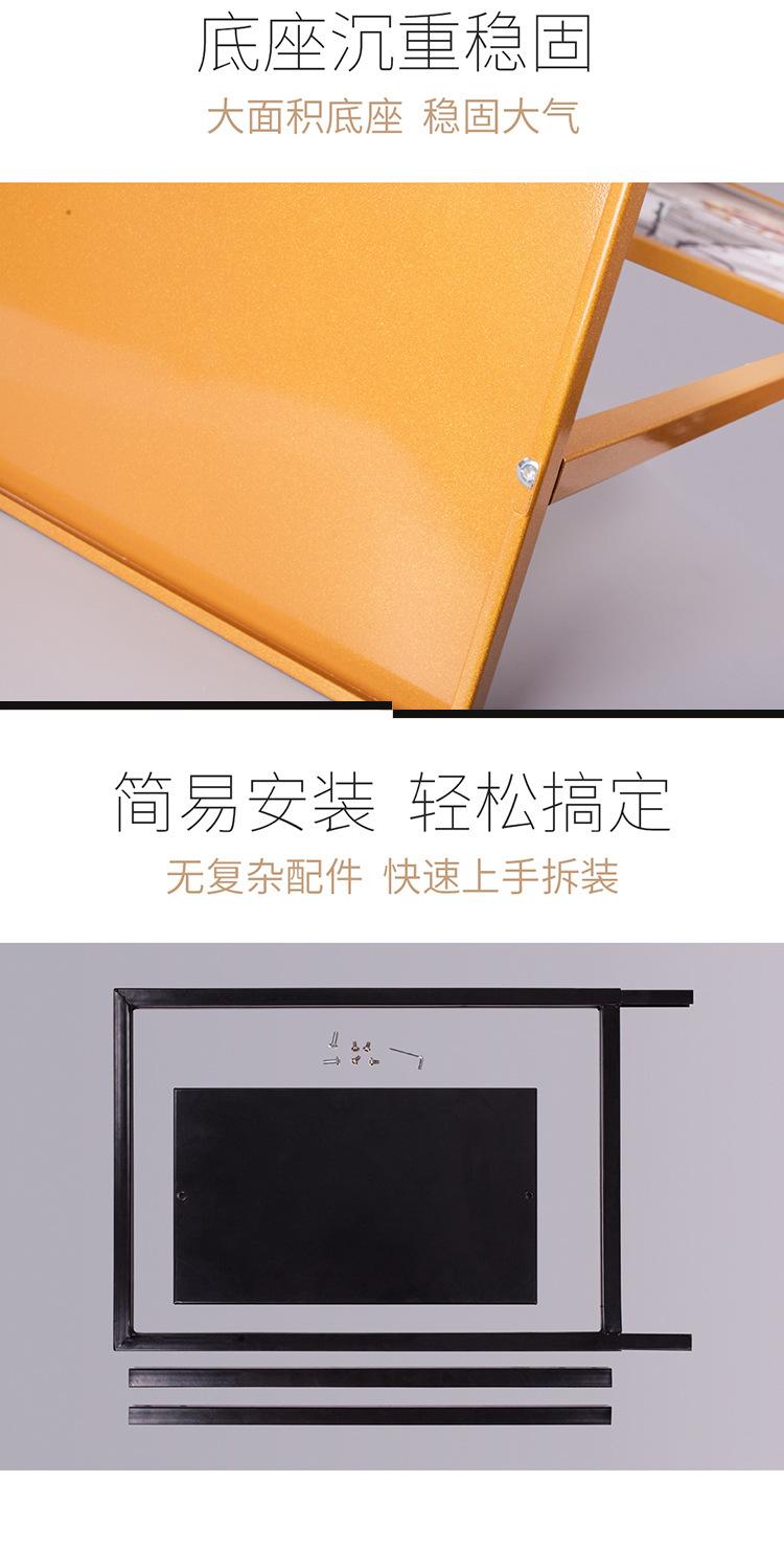 双杆立牌详情页_12.jpg