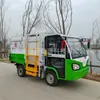 Comunidad de propiedades nuevo camión de basura de energía nueva ahorra tiempo y esfuerzo carga y descarga automática camión de basura con cubo eléctrico