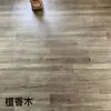 Piso de Plástico Sólido con Propiedades Impermeables y Resistentes al Desgaste, Base Densa Engrosada, Piso de PVC de Grado Comercial