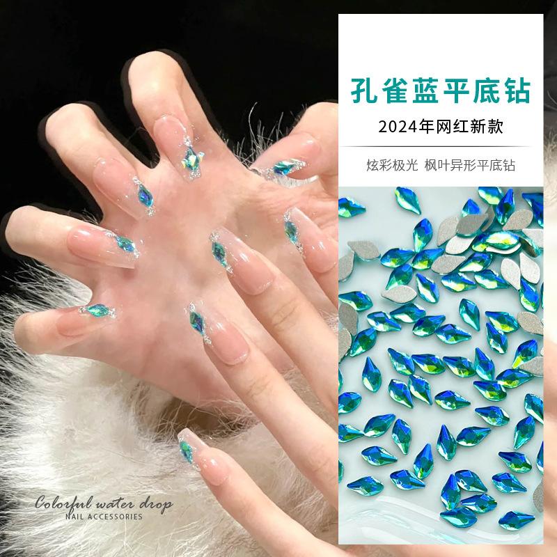 孔雀蓝平底钻1.jpg