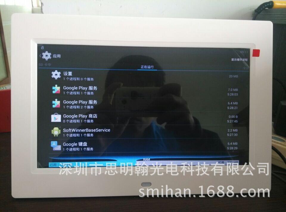 QQ图片20150112131634