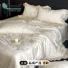 Juego de cuatro piezas de algodón Tengsi Jacquard Francés Funda de edredón sedosa Princesa Blanco Frío Sábana Lujo Ligero Ropa de Cama de Alta Gama