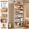 Estantería de Madera Maciza Estante de Almacenamiento de Pie Integrado en la Pared Librería Infantil Armario de Almacenamiento para el Hogar de Estudiantes Armario de Almacenamiento de Múltiples Niveles