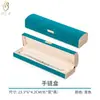 Set de Joyero Curvo Estilo Chino en Stock, Caja de Joyería de Alta Gama para Almacenamiento, Caja de Embalaje para Joyería de Anillo, Collar, Pulsera