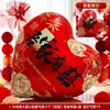 Decoración de Sala de Bodas, Globos de Papel de Aluminio Extra Grandes en Forma de Corazón, Accesorios para Bodas y Compromisos, Decoraciones de Boda, y una Colección Completa de Suministros para Bodas