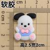 Perro Blanco PVC Pegamento Suave Accesorios de Dibujos Animados Accesorios para el Cabello de Niños Vaso de Agua Parche DIY Caja de Almacenamiento Hebilla para Zapatos con Agujeros Pasta Decorativa