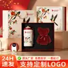 Conjunto de Xícaras de Café com Display Digital, Conjunto Prático para Presente Empresarial, Pode ser Impresso com Logo, Adequado como Presente para o Dia dos Médicos e Enfermeiros