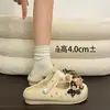 Sandalias Retro Mary Jane para Mujer de Verano EVA Estampado de Leopardo Retro Cadena de Perlas DIY para Exteriores y Viajes Punta Cerrada