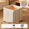 Cubo de Baño Plegable para el Hogar Cubo de Baño para Adultos Cubo de Baño para Adultos de Cuerpo Completo Cubo de Baño Bañera Aislada para Niños