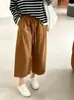 Pantalones balloon elásticos con cordón en la cintura para mujer talla grande, colección otoño 2026, pantalones casuales cropped holgados y versátiles para mujeres con curvas
