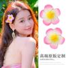 Pinza para el pelo de flor de huevo estilo Ju Jingyi Pinza lateral para flequillo de frente Pinza de pico de pato de verano para mujer Pinza lateral para cabello roto Accesorios para el cabello