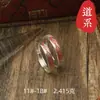 Estilo Taoísta. EdictS925 Prata Novo Modelo Yongzhen Runa de Salvação Anel de Cinábrio para Homens e Mulheres, Estilo Aberto, Nova Venda Direta