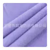 En stock, tela mate de visón Xiaomi, pelo sintético de visón de alta y baja altura de 3-6 mm, material para juguetes de peluche, zapatos y sombreros