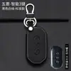 20 Modelos de Capas de Chave, Porta-Chaves Modificados, Carcaças de Chave, Capas de Proteção de Chave com Design Anti-Perda para Wuling Kajet