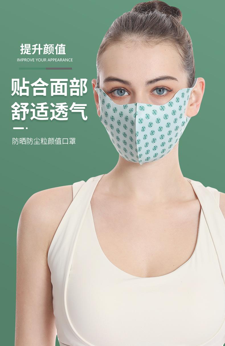 基于参考线的切片_04