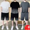 Camiseta de manga corta para hombre, verano, moderna, marca, holgada, seda de hielo, manga corta, ropa de baloncesto, chaleco, traje deportivo casual