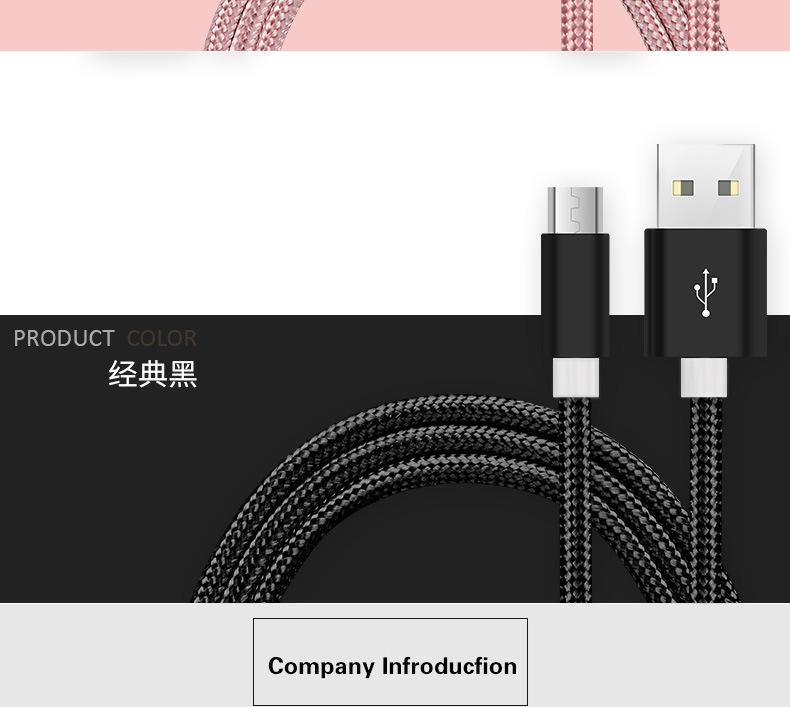 详情图_11.jpg