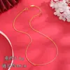 Collar de Oro Arena Vietnamita para Mujer Verano Colgante Duradero Cadena Clavícula Latón de Alta Gama Joyería Artificial Genuino