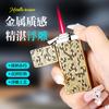 Encendedor Nuevo Estilo Tang Grass Repujado, Encendedor Recargable de Llama Abierta con Rueda de Pedernal, Encendedor Ligero de Alta Estética, Venta al por Mayor Transfronteriza