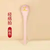 Palo de masaje meridian, palo para dar golpecitos en la espalda, herramienta para golpear meridianos, herramienta de masaje para aliviar la tensión muscular, martillo para el cuidado de la salud para hombros y cuello, martillo de moxa de artemisa