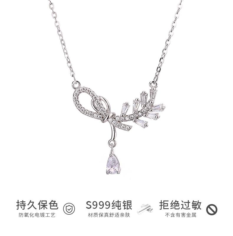 详情2023_09.png